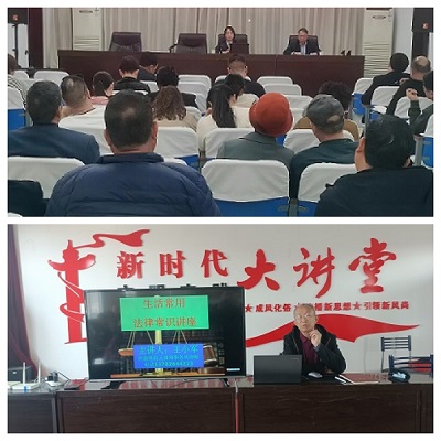 普法宣传促民调 法律服务暖人心
