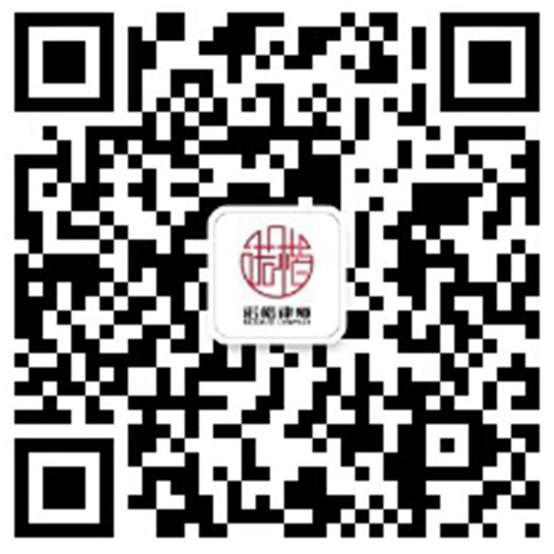 河南诺楷律师事务所