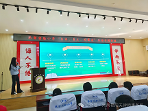 杜绝校园霸凌 护航身心健康 