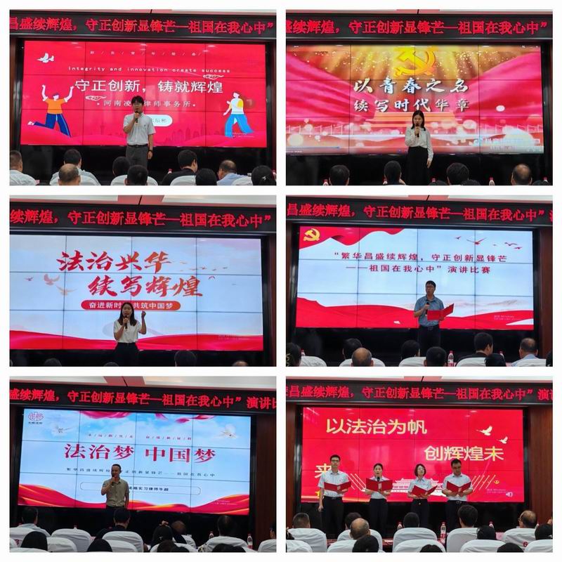 图片8