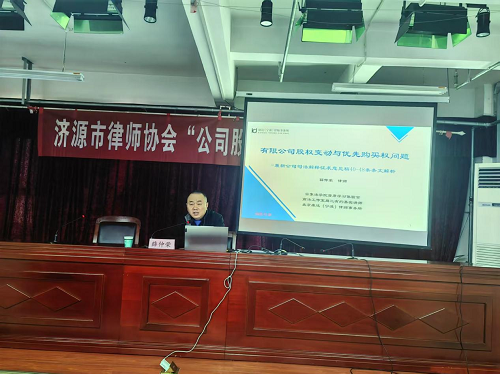 微信图片_20251201160936_40_547